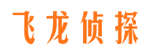 东阳外遇调查取证